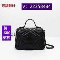 77揖War)Love Chain Square Buckle Pearlescent Backpack Pearl 2436