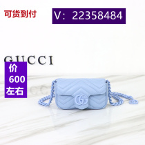 77 pumps (boil) straw workplace mesh zipper small round bag 3675