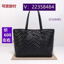 77 Kang Cap) front opening cloud bag three-layer bag same storage bag 6973