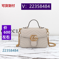 Level 77 Lesson) Traveling College Style Love Chain Pearlescent Jacquard Fabric 5594