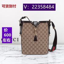 77 Mou Tu) Bitter diamond contrasting color block bag nylon cloth 9188
