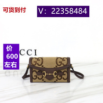 77 Steel (Kang) Embroidered Color Matching Bag Genuine Leather Silver Pink Three-Layer Bag 3217