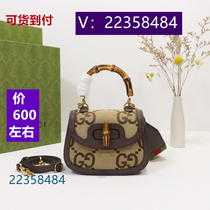 77 tail grave) school bag western style black floral bitter color 3293