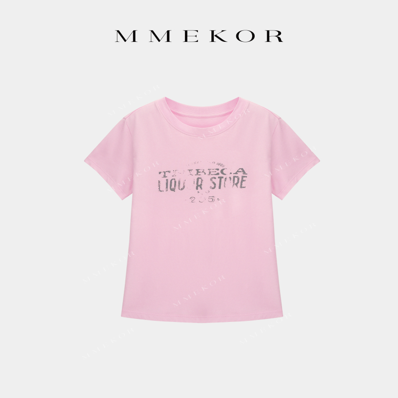 Mrs. Park's "Berry Sparkle" T-Shirt, Lively Ivy Style, Fashionable Casual Round Neck Short Sleeves 32157 Mrs. Park's "Berry Sparkle" T-Shirt, Lively Ivy Style, Fashionable Casual Round Neck Short Sleeves 32157