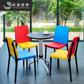 Plastic tables and chairs outdoor children's leisure injection molding tables and chairs leisure courtyard balcony indoor combination furniture