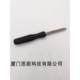 T3100000013-000 XIBASI SIBAS TE 커넥터 Remov-MM Needle Retractor 40A 전류