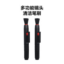 SLR camera lens pen with brush lens wiper pen large round head cleaning pen cleaning brush carbon head lens wiper pen bare pen
