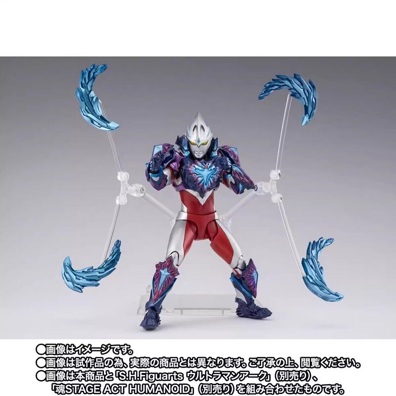 In Stock Bandai Tamashii Limited Edition Shf Ultraman Arc Ultraman Ginga Armor Final Accessories