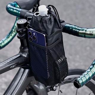Bicycle water bottle bag, road bike mobile phone bag, large capacity