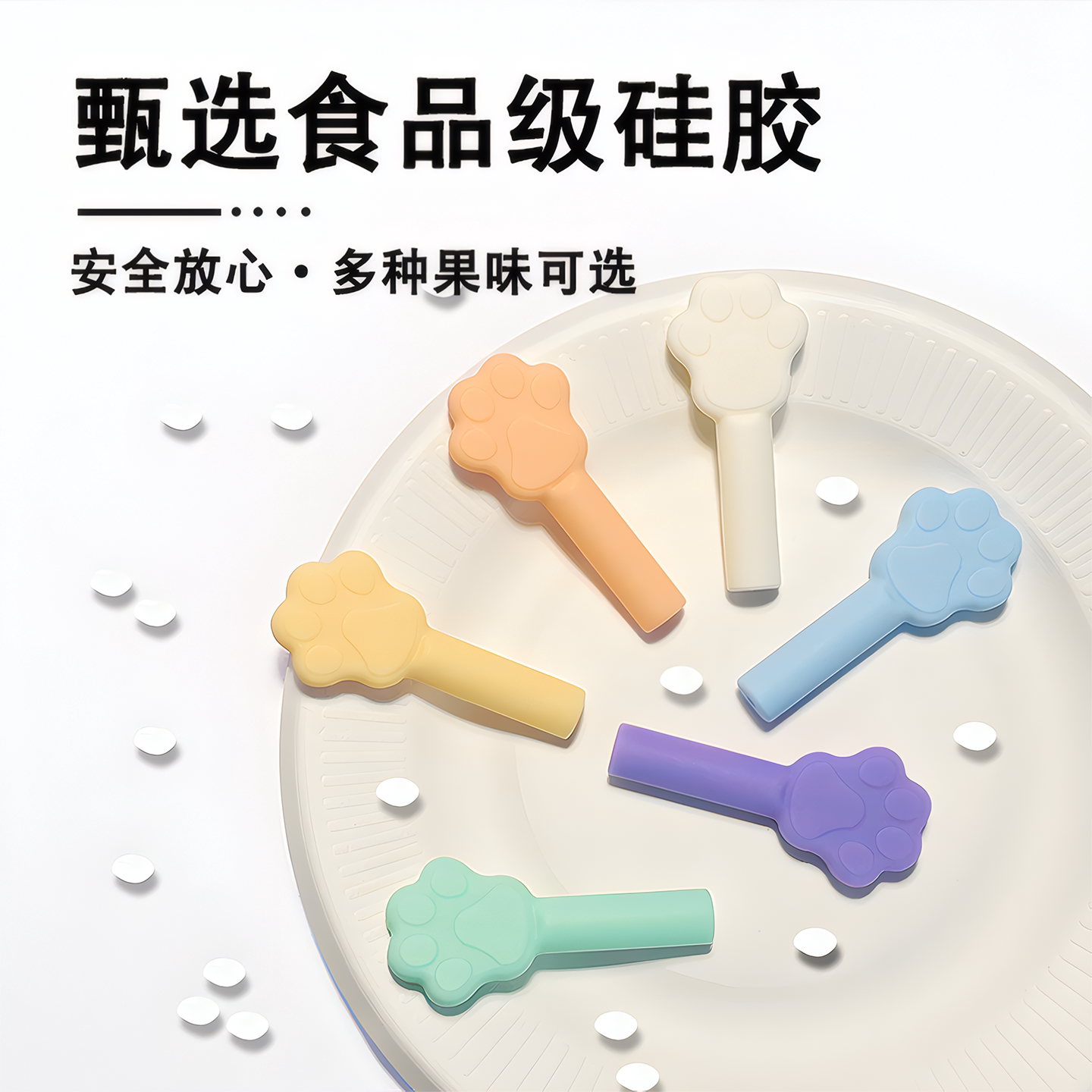 咬胶正畸专用牙胶隐形牙套矫正神器,儿童成人磨牙棒咬胶棒大揭秘!🦷 -固齿器-淘宝好物网