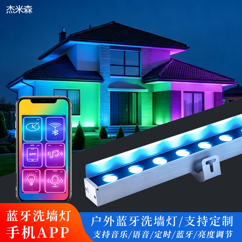 Bluetooth Wall Washer Light Outdoor Waterproof Villa Exterior Wall Spotlight Amazon Cross-Border New Garden Atmosphere Light Rgbw