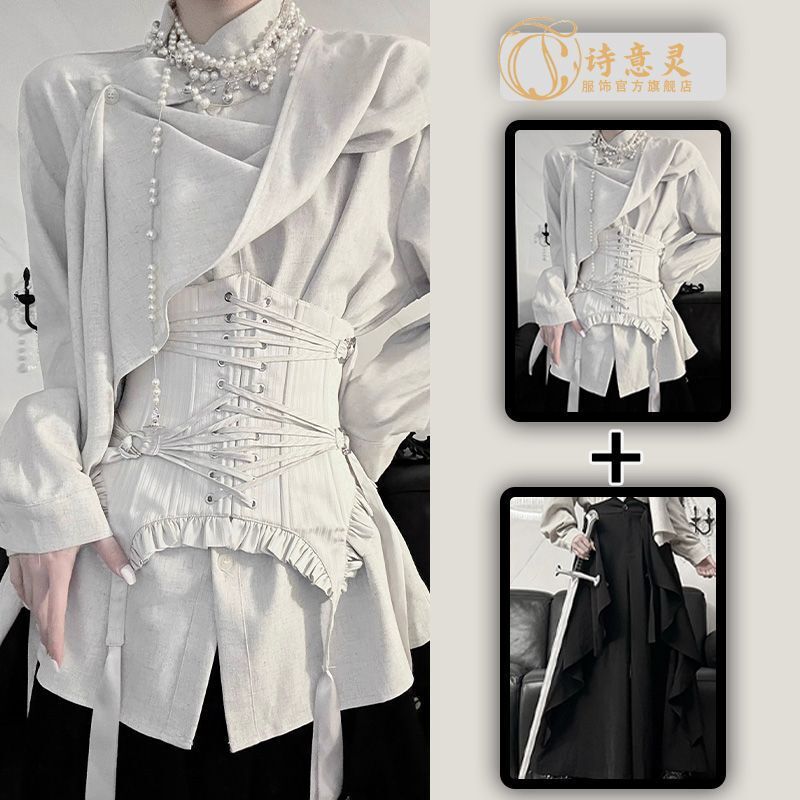 National Trend Style High-End Stand-Collar Shirt for Women, Autumn and Winter Half-High Collar Scarf with Ribbon, Unique Design Shirt for Men National Trend Style High-End Stand-Collar Shirt for Women, Autumn and Winter Half-High Collar Scarf with Ribbon, Unique Design Shirt for Men