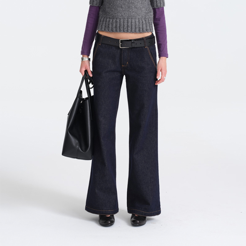 Hughum Dark Blue Low-Rise Flared Straight-Leg Jeans Hughum Dark Blue Low-Rise Flared Straight-Leg Jeans