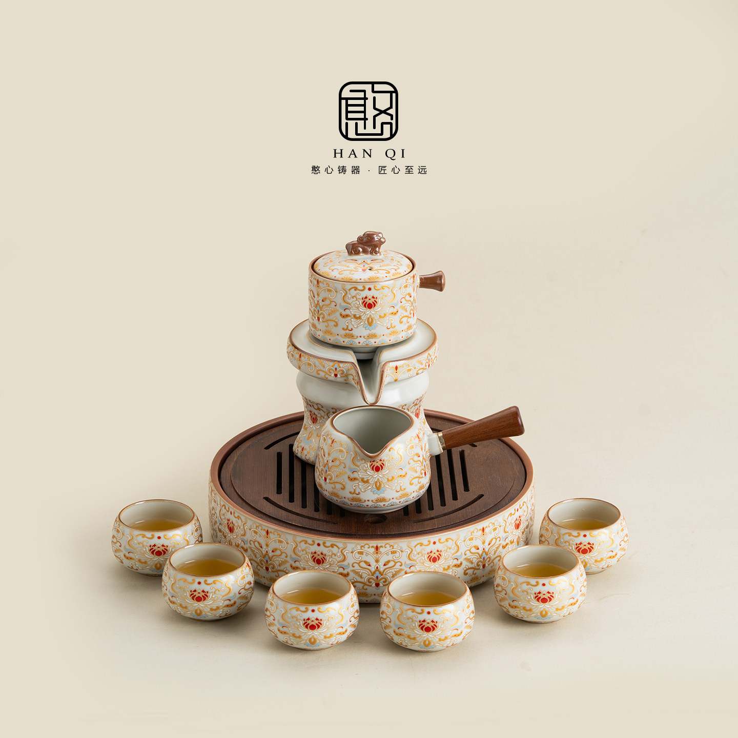 Печь Han Ji Ru Kiln high-end 2026 новый ленивый автоматический чайный сервиз керамический бытовой чайный артефакт для пожилых людей