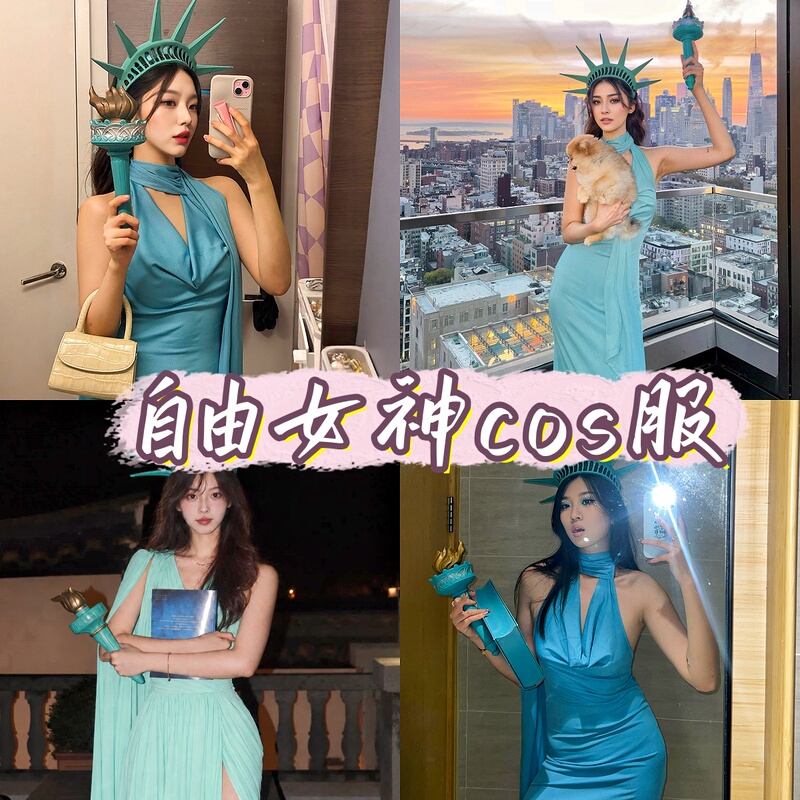 Statue of Liberty Cosplay Costume Halloween Annual Party Athena Cos Costume Adult Women's Dress