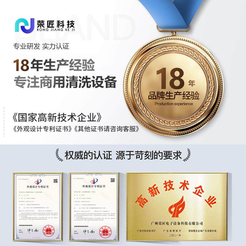 荣匠G-31油烟管道清洗机器人，商用厨房清洁新选择？🚀-喷漆机器人-淘宝好物网