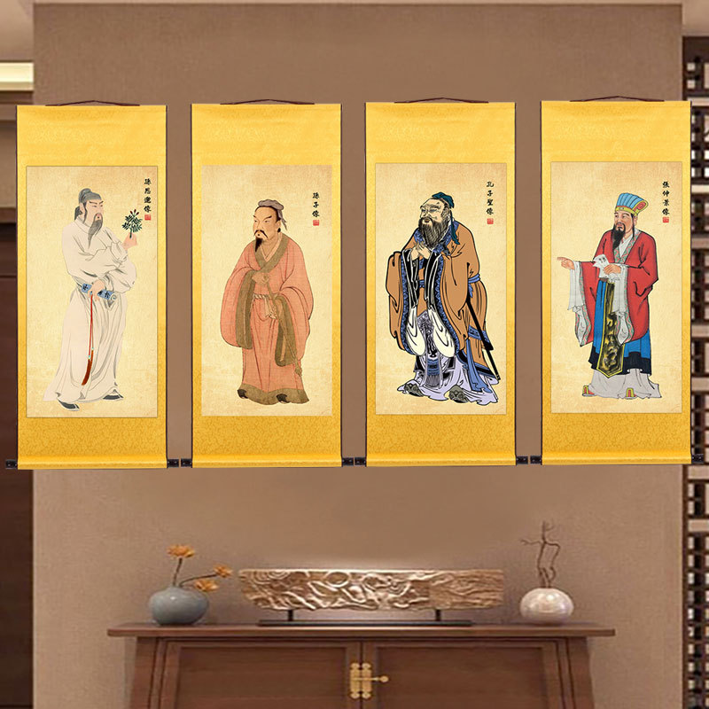 Medicine King, Grandson of Confucius, Zhang Zhongjing, Sage Portrait Wall Hanging Decoration Scroll Painting
