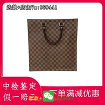 (锭 唫200)女士时尚包包秋冬男士休闲装优雅首饰百搭包品