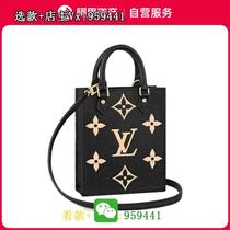(Ingot 200) Women’s Fashion Bags Autumn and Winter Men’s Casual Wear Elegant Jewelry Versatile Bags
