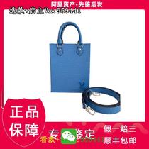 (锭 唫200)女士时尚包包秋冬男士休闲装优雅首饰百搭包女