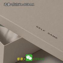 (Ingot 200) Womens Fashion Bags Autumn and Winter Mens Casual Wear Elegant Jewelry Versatile Bags