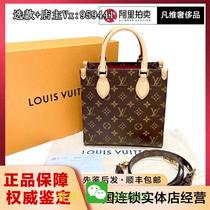 (200 tablets) Women’s Fashion Bags Autumn and Winter Men’s Casual Wear Elegant Jewelry Versatile Bags