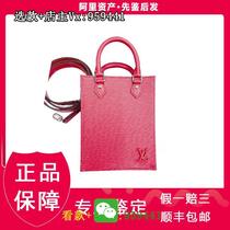 (Ingot 200) Womens Fashion Bags Autumn and Winter Mens Casual Wear Elegant Jewelry Versatile Bags Summer