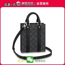 (Ingot 200) Women’s Fashion Bags Autumn and Winter Men’s Casual Wear Elegant Jewelry Versatile Bags
