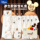 Подарочная коробка для детской одежды Disney, весенне-летние принадлежности для новорожденных, высококлассный подарок на встречу в полнолуние mini 1