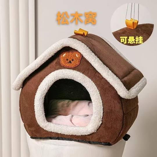 Nido externo de algodón para loros y nido de esponja para mascotas: loro lindo y cálido, gatito ardilla, adecuado para perros pequeños y medianos