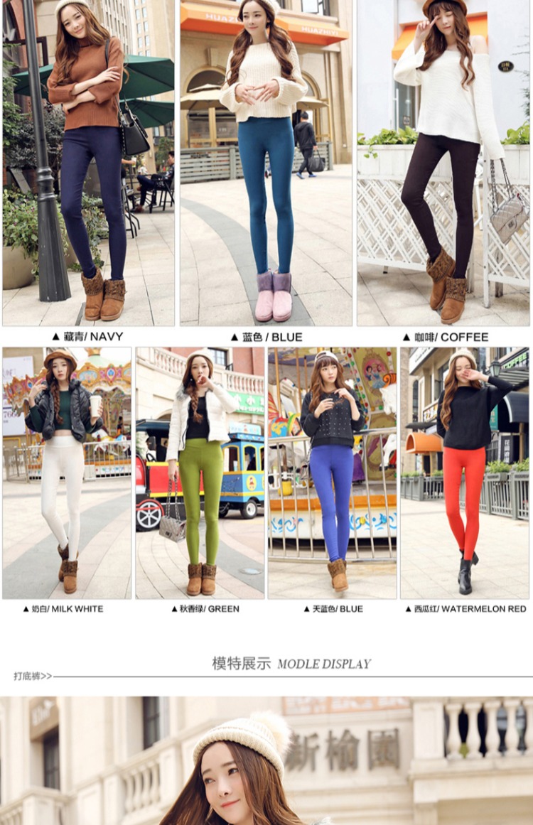 Người Nam Cực cộng với quần legging nhung nữ mặc dày 2018 mới eo cao ấm áp chân rộng quần mùa thu đông quần dài nữ hàn quốc