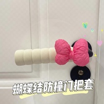 Bow tie anti-collision door handle cover girly cute anti-static silent wall protection bedroom door handle protective cover anti-collision