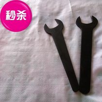 Geyang thin single-head wrench knocking open-ended wrench 24273032364146505560