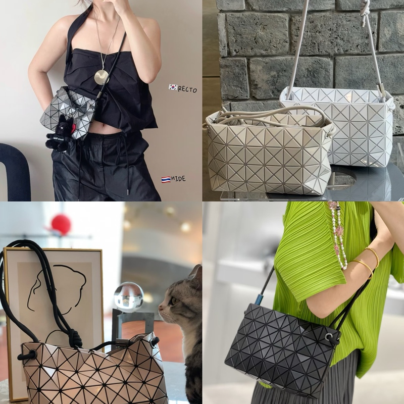 Japan's New Prism Loop Matte Geometric Quilted Bag Drawstring Tofu Bag Handbag Single Shoulder Crossbody Women's Bag