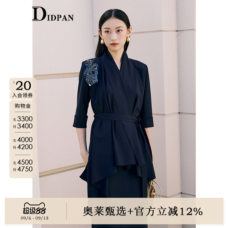 Idpan Outlet Fashionable and Sophisticated High-Quality Sequin Brooch Blazer for Women Classic Jacket Idpan Outlet Fashionable and Sophisticated High-Quality Sequin Brooch Blazer for Women Classic Jacket