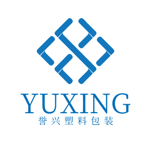 誉兴塑料包装企业店