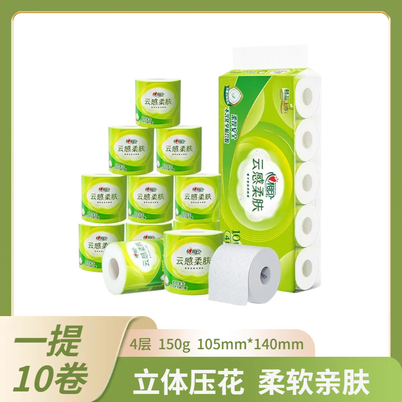 Heartfelt Coreless Toilet Paper 150g 4-Ply 10 Rolls Household Economical Pack Heartfelt Coreless Toilet Paper 150g 4-Ply 10 Rolls Household Economical Pack
