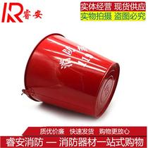 Sufa 12L round thickened fire barrel U8 liter paint barrel fire iron barrel semi-circular barrel thickened fire extinguishing tool