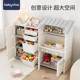 VCR children's storage rack storage cabinet baby classification box storage rack multi-layer living room