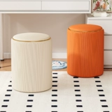 Хранение и туалетный табурет педиатрический спальный столик для спальни круглый табурет