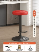 Авторитетный трехуровневый взрывозащищенный воздушный столб SGS - высокая модель без спинки - красный [окрашенная большая пластина 38,5] / высококачественная кожа * устойчивый и непроворачивающийся