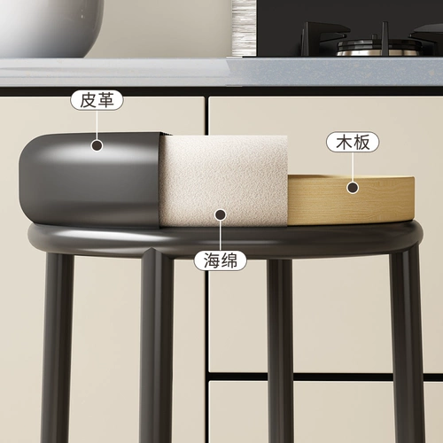 Бар -стулья, круглые стулья, стойки барных стульев, передние табуретки, коммерческие барные стулья, барные стулья, кассир