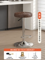 Авторитетная трехуровневая взрывозащищенная модель на воздушном столбе SGS без спинки - коричневая решетка [гальваника большая пластина 38,5] / высококачественная кожа * стабильная и непереворачивающаяся