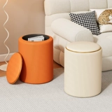 Хранение и туалетный табурет педиатрический спальный столик для спальни круглый табурет