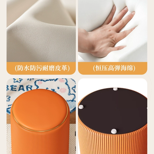 Хранение и туалетный табурет педиатрический спальный столик для спальни круглый табурет