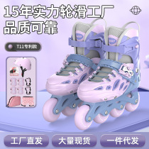 2024 skates roller skates childrens primary selection professional plastic steel integrated bracket flat flower leisure