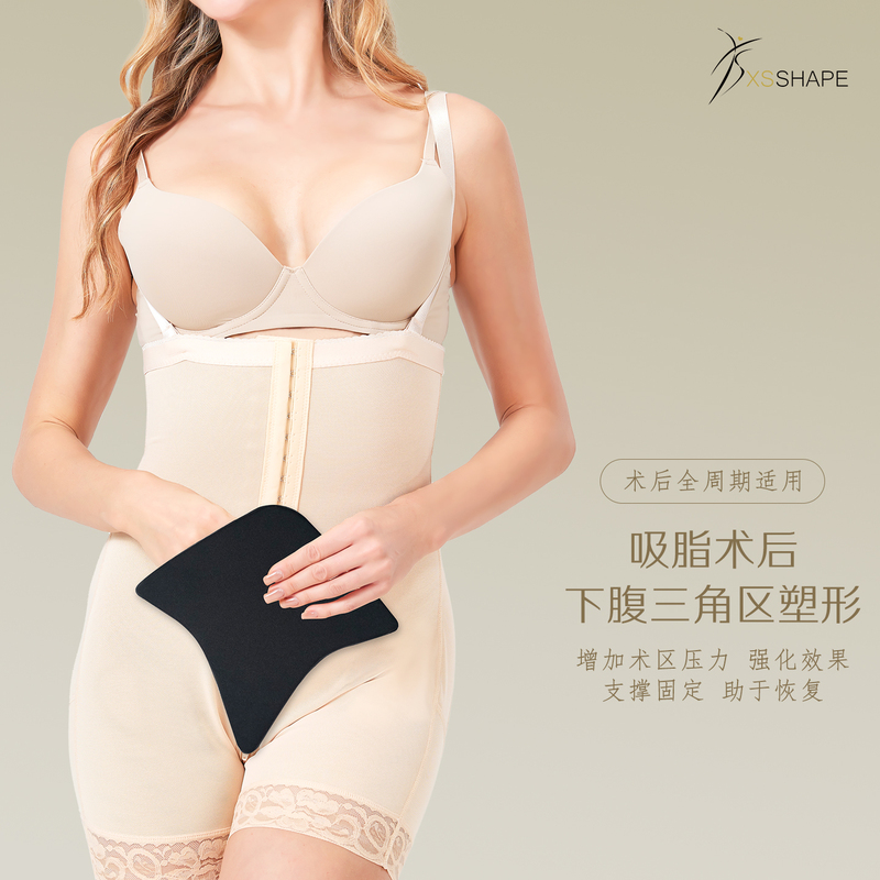 Xsshape Three-In-One Body Shaping Garment with Compression Board for Post-Liposuction Abdominal Shaping, Waist Cincher for Women, Abdominal Shaping Tool