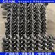 Thickened wear-resistant spiral sheet twisted dragon blade feed mixer loader hoist conveyor Jiaolong sheet accessories