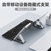 Bow Premium Bluetooth Wireless Folding Keyboard and Mouse Set, Universal for Mobile Phones and Laptops, Silent and Portable for Typing