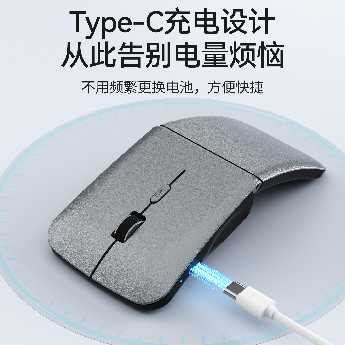 Bow Premium Wireless Bluetooth Dual-Mode Folding Mouse Is Suitable for Apple, Huawei, and Xiaomi Phones, Silent and Portable